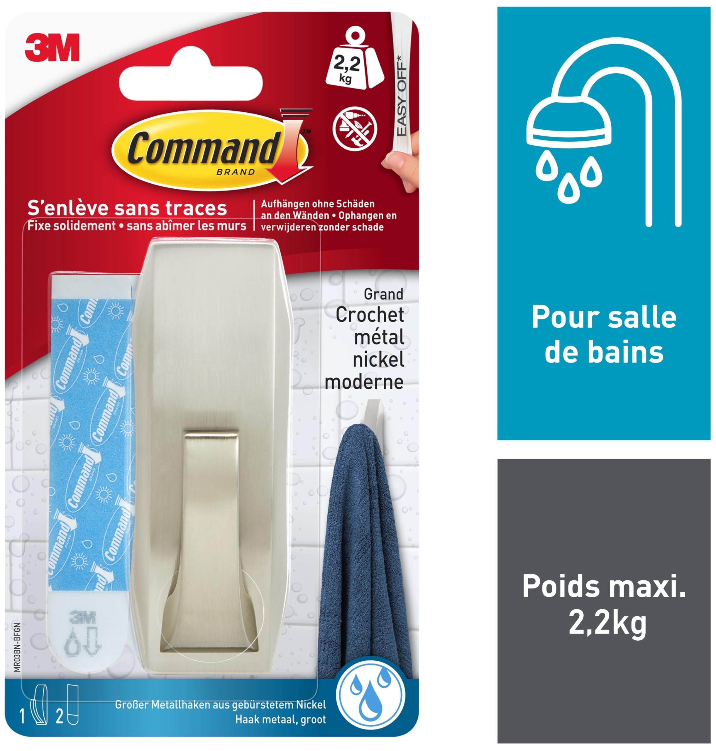 Command Grand crochet métal nickel 2,2 kg sans perçage